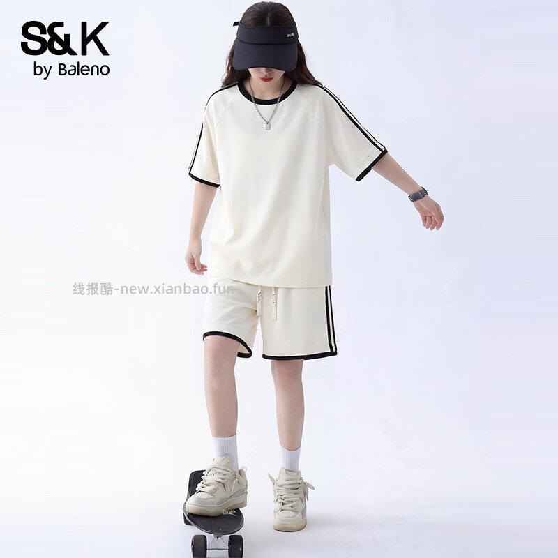 班尼路S&K短袖polo衫 59元，班尼路S&K运动套装一整套两件套 59元 - 线报酷