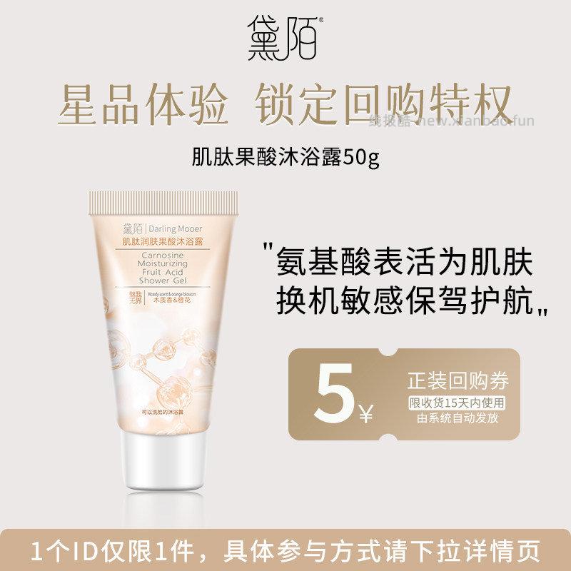 符合 1 - 线报酷
