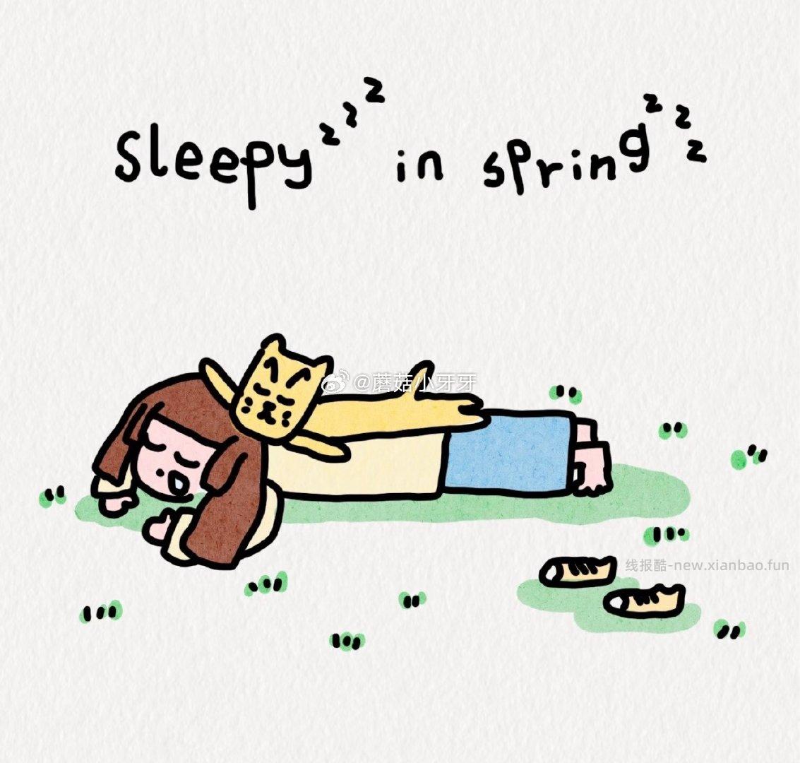 闲聊谈心贴 纯聊天 推广/拉群/转让/拼团/互助互点 不要进哦 - 线报酷