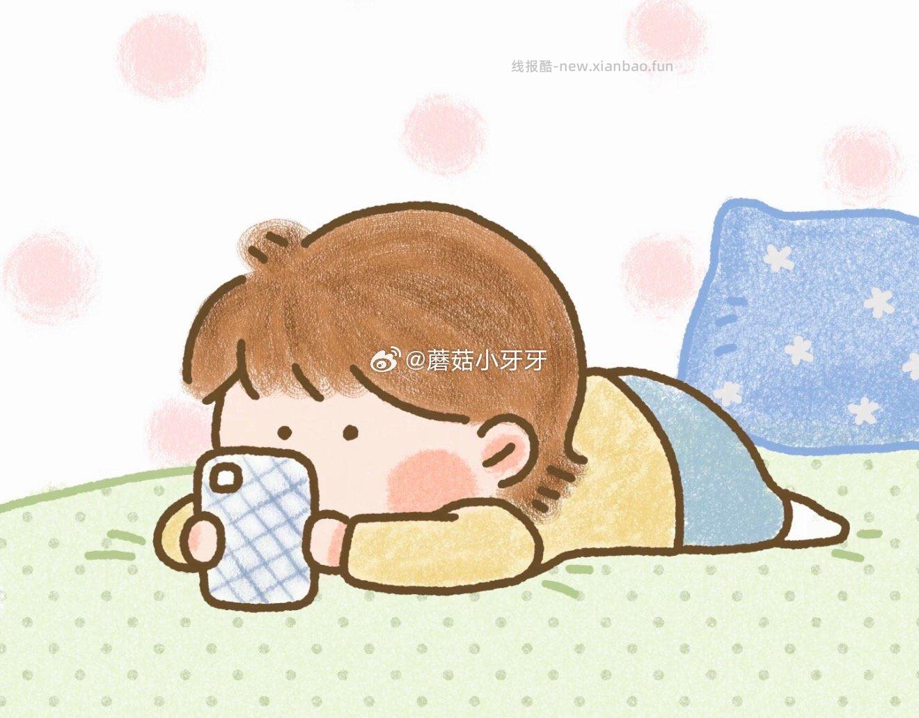 追剧贴 大家最近追啥剧呀 写作业 写作业 浪姐看了不 你们支持谁 - 线报酷