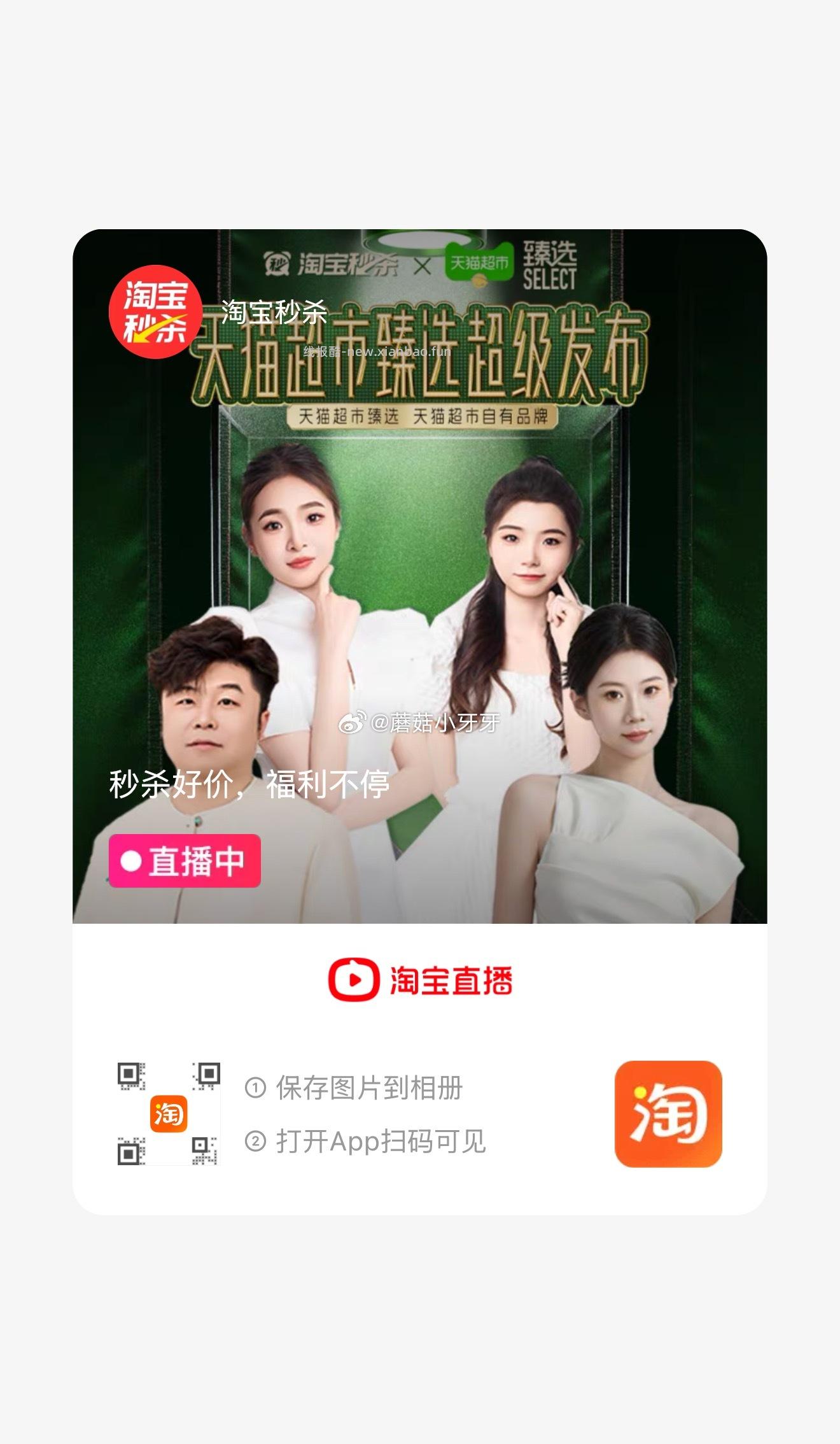 三得利乌龙茶无糖500ml*15瓶 79元 - 线报酷