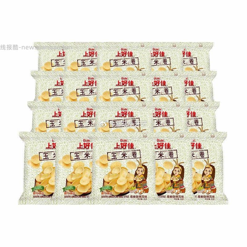 上好佳玉米卷膨化零食大礼包6g*20袋 3.8元 - 线报酷
