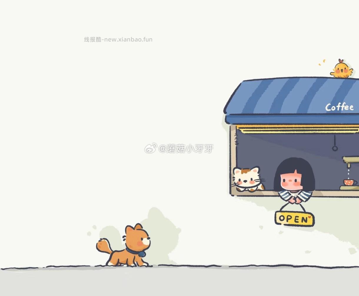 今天是4月的最后一天啦 留意即将过期的券 权益 积分等 - 线报酷