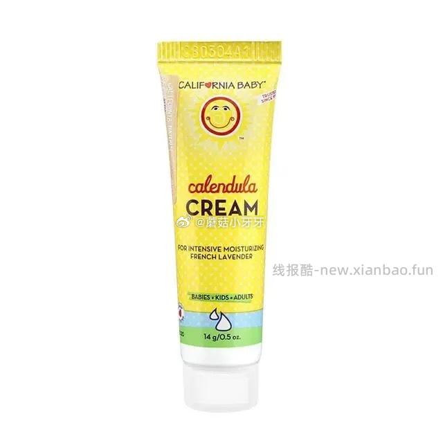 加州宝宝（California Baby）金盏花儿童面霜14g 6.39元 - 线报酷