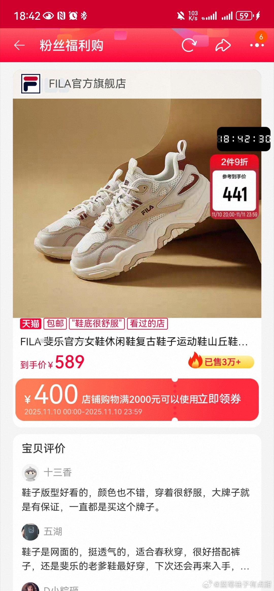 fl2000-400和1200-240补了 - 线报酷