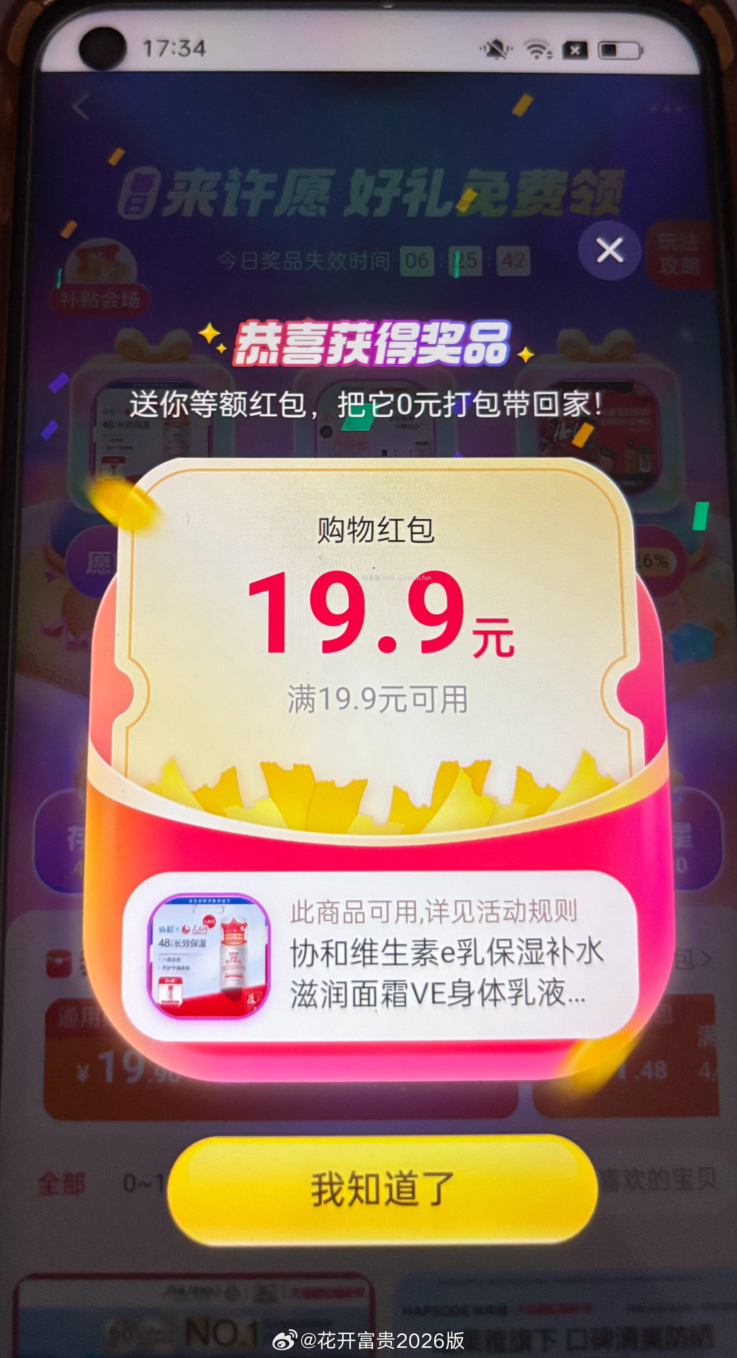 cn有 自辨 - 线报酷