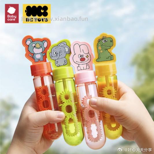 京东 用3-2全品券 babycare 迷你泡泡棒4件套 3 - 线报酷