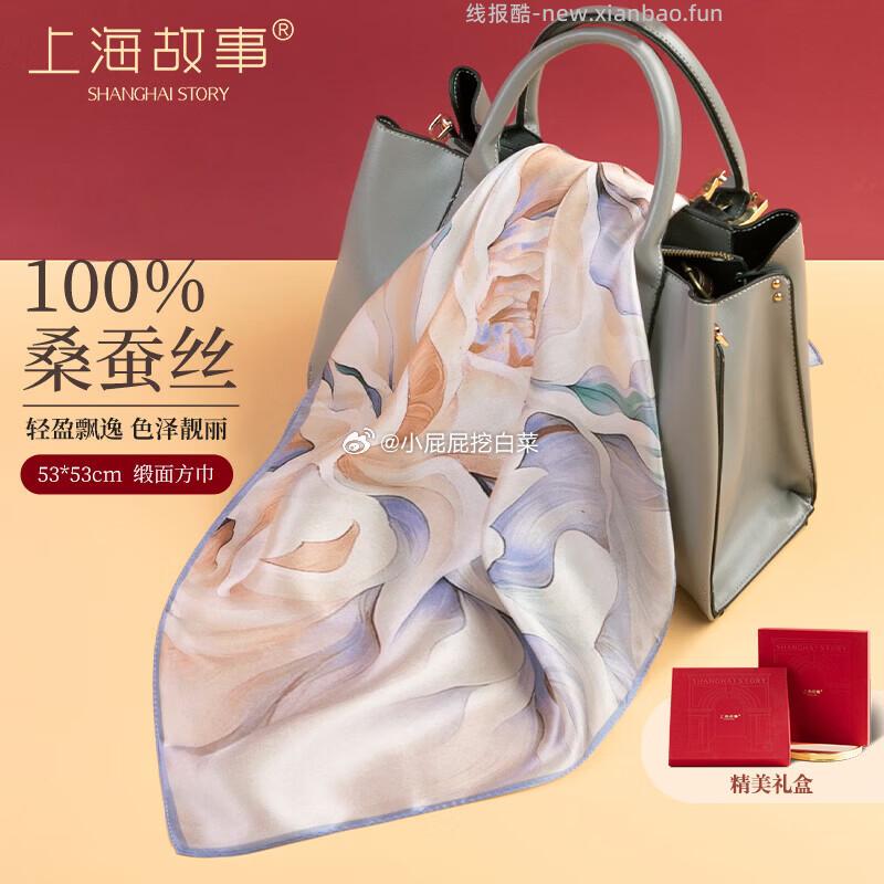 99-43券 哈尔滨9折消费券 - 线报酷