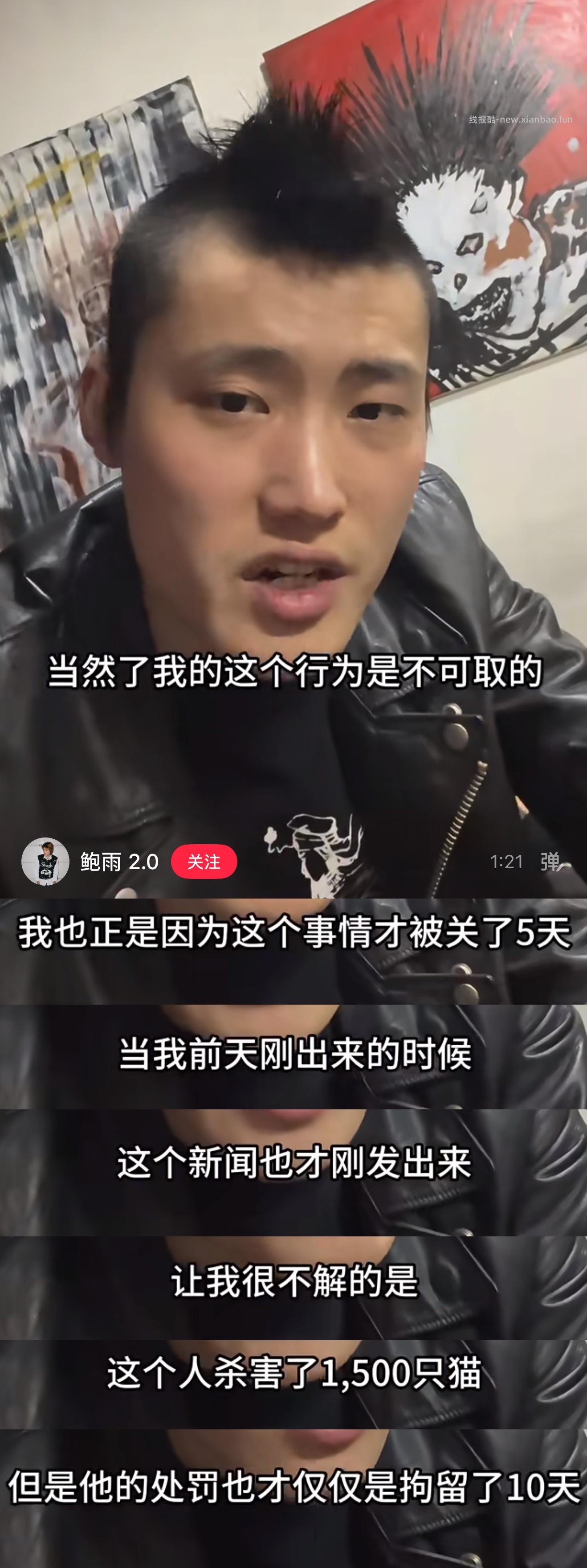 至此已成 罐头辰: 夏目家的小诗哥: 迷妹开心发大财: 禁川: - 线报酷