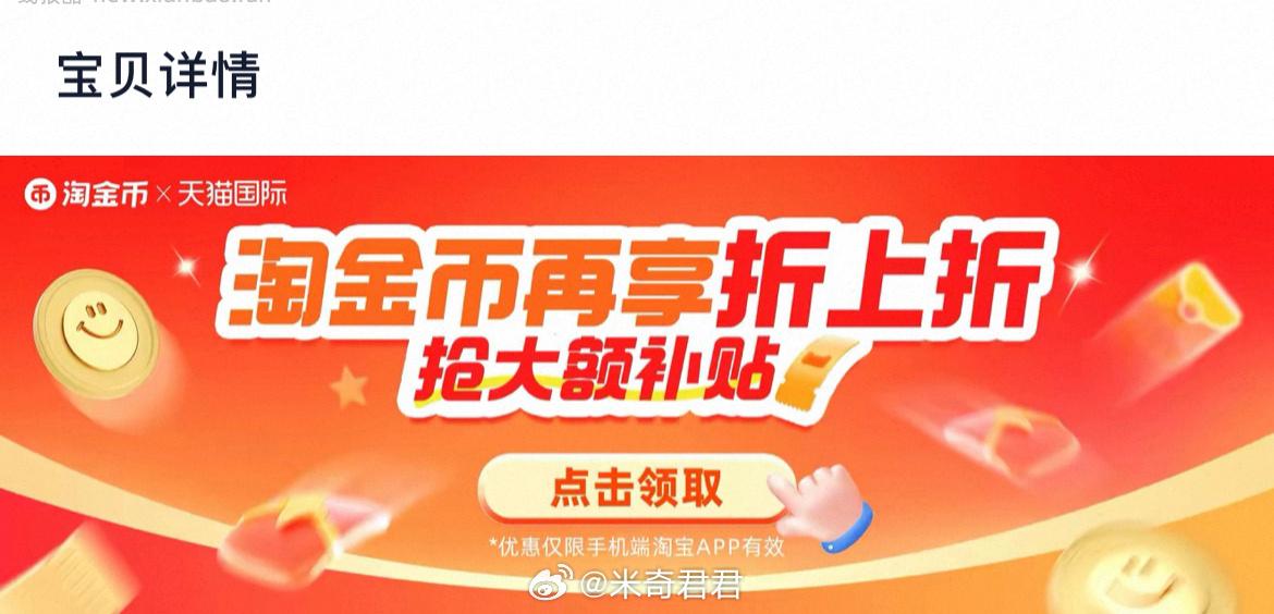 韩国进口三养甜辣炸鸡味火鸡拌面140g*5包 16.26元 - 线报酷