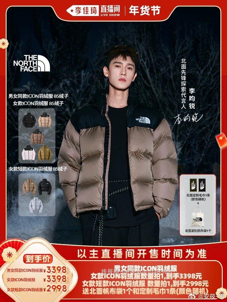 他们说这款可以2700左右我没钱我不买哈哈哈 - 线报酷