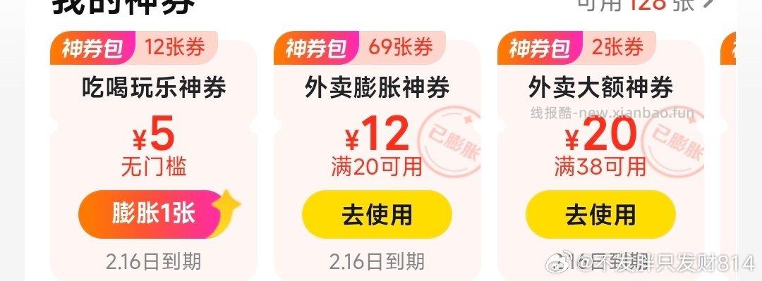 mtpz有氵 - 线报酷