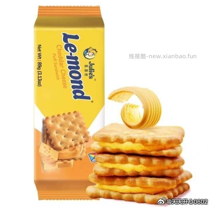 4出南昌拌粉2袋3.2出茱蒂丝饼干花生酱味3.5出乳酪味/巧克力味/巧克力香草 - 线报酷