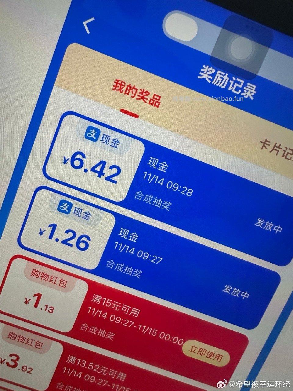 cn0501块多0056块多 - 线报酷