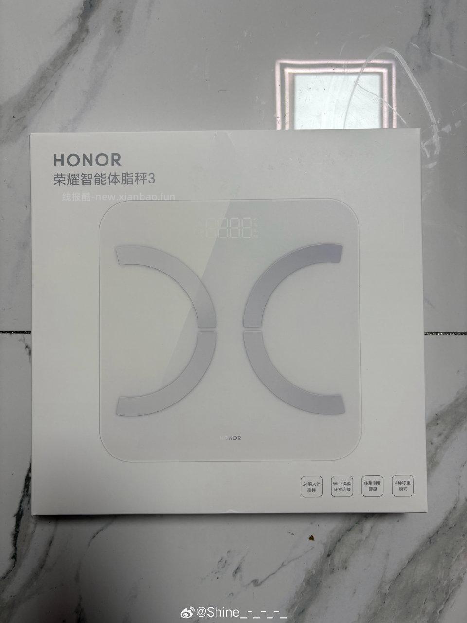 xhs十月荣耀盒子到了 - 线报酷