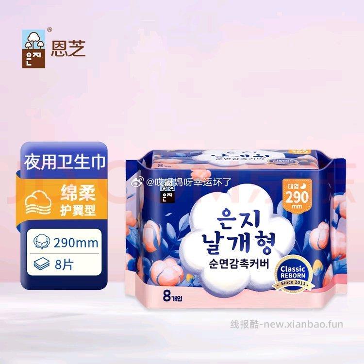 zbj五折叠雨可以0 - 线报酷