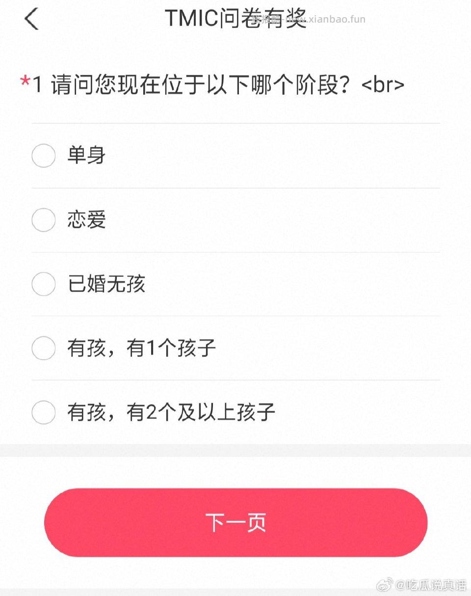 蹲yjwd600人坐具。 - 线报酷