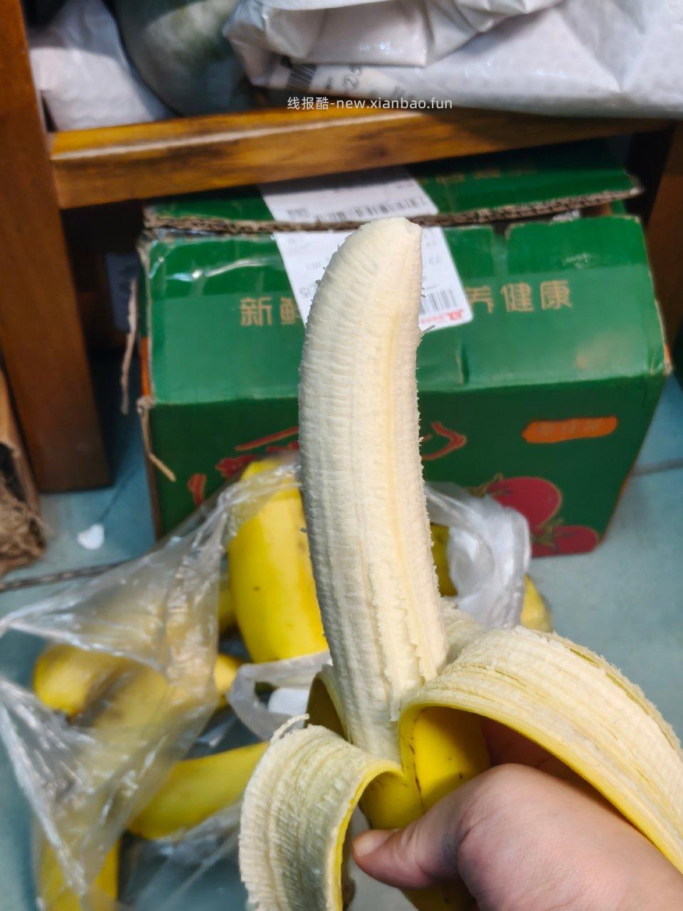 这个香蕉好吃我会在袋子里放几张纸巾然后系紧放两三天变黄就能吃了。 - 线报酷