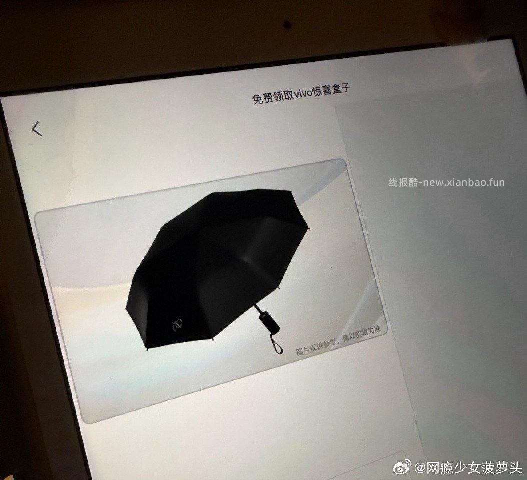 没睡的话提前去吧两个点终于6-1 - 线报酷