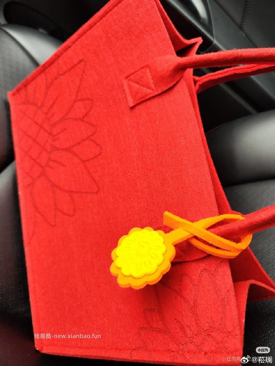 招行抽奖。有。奖品图源xhs - 线报酷