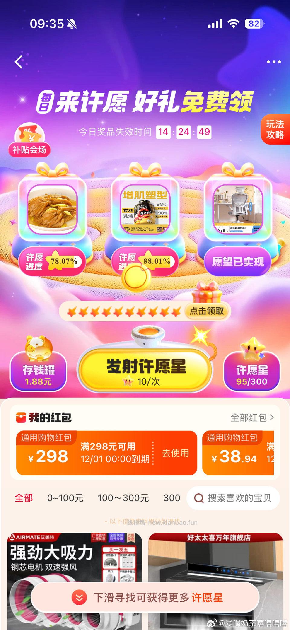 cn直接加了11 - 线报酷