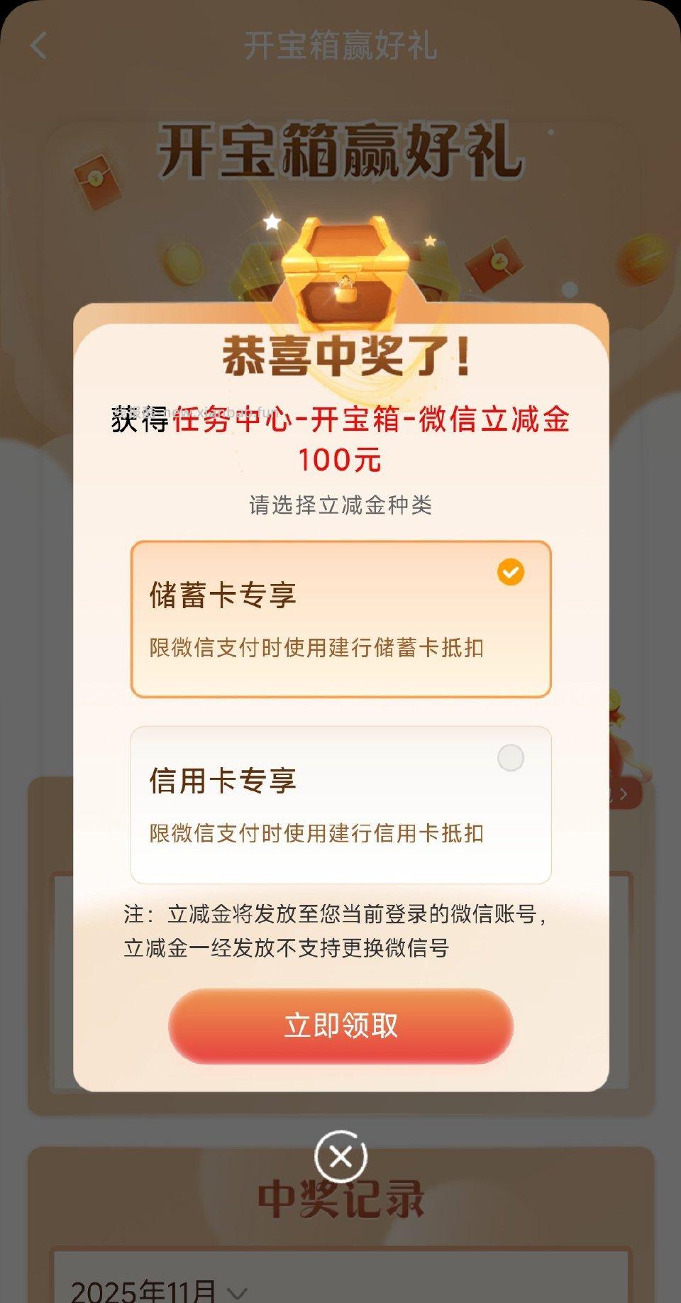 有水！ - 线报酷