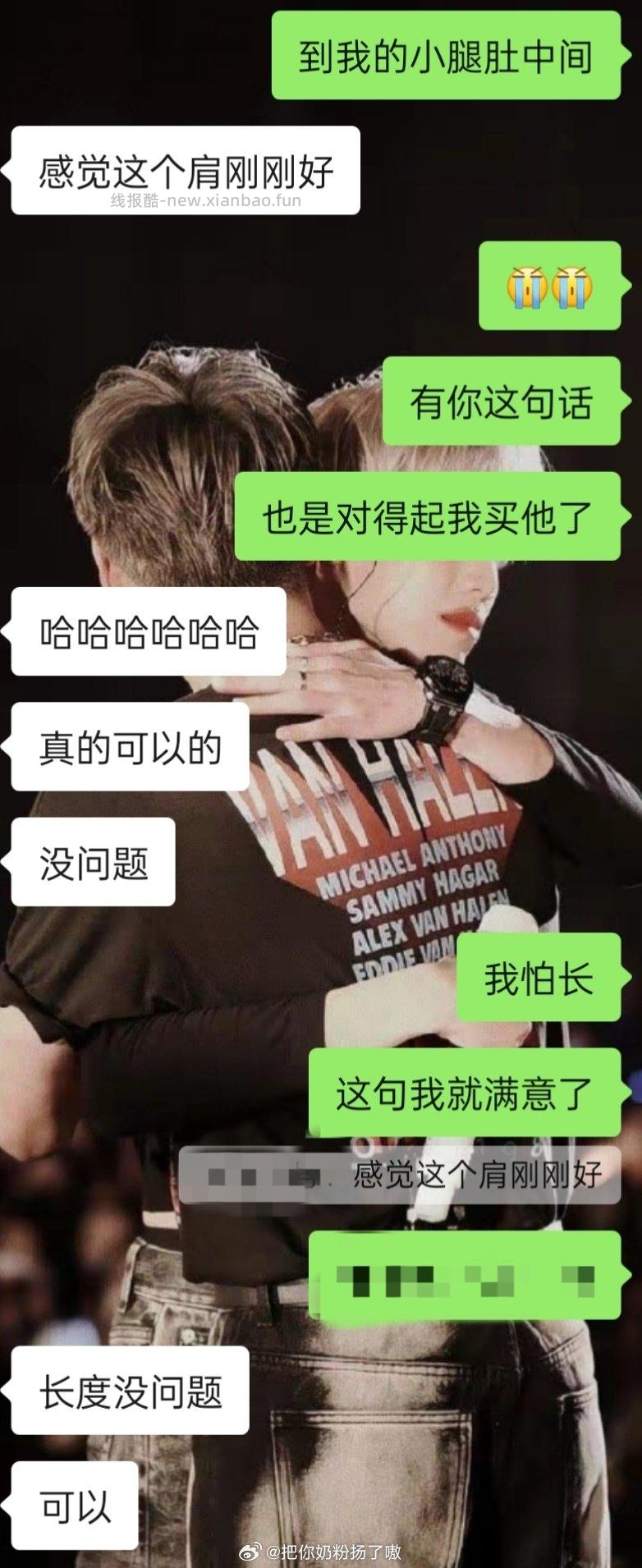 Lily的灰色大衣我的小姐妹说好看158cm/100斤之前去线下店试过超多大衣我都撑不起来 - 线报酷