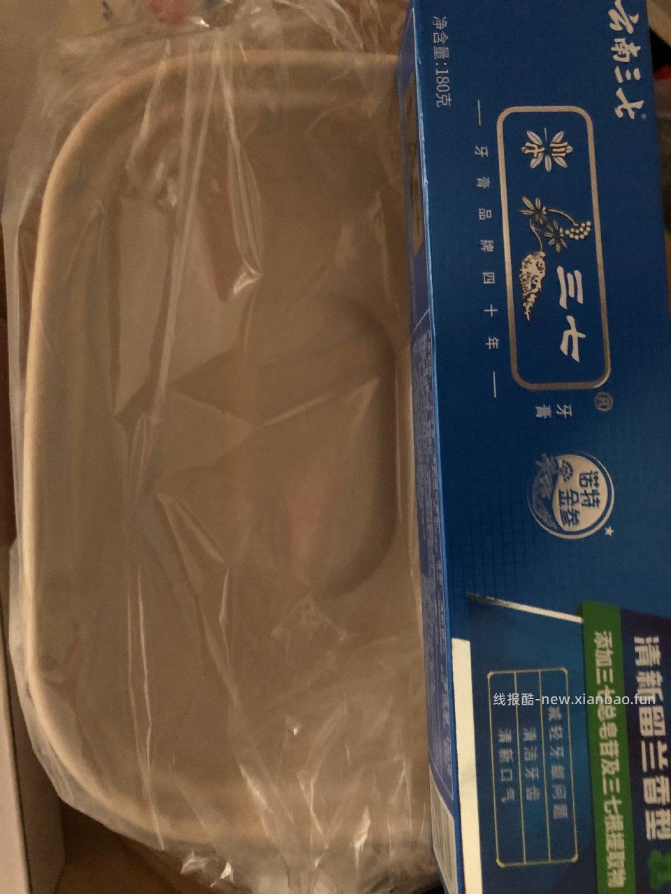 不是bl没找到闲聊板块bst返图还有一次性包装盒800ml超大了买大了还买了1300ml的不敢想象 - 线报酷