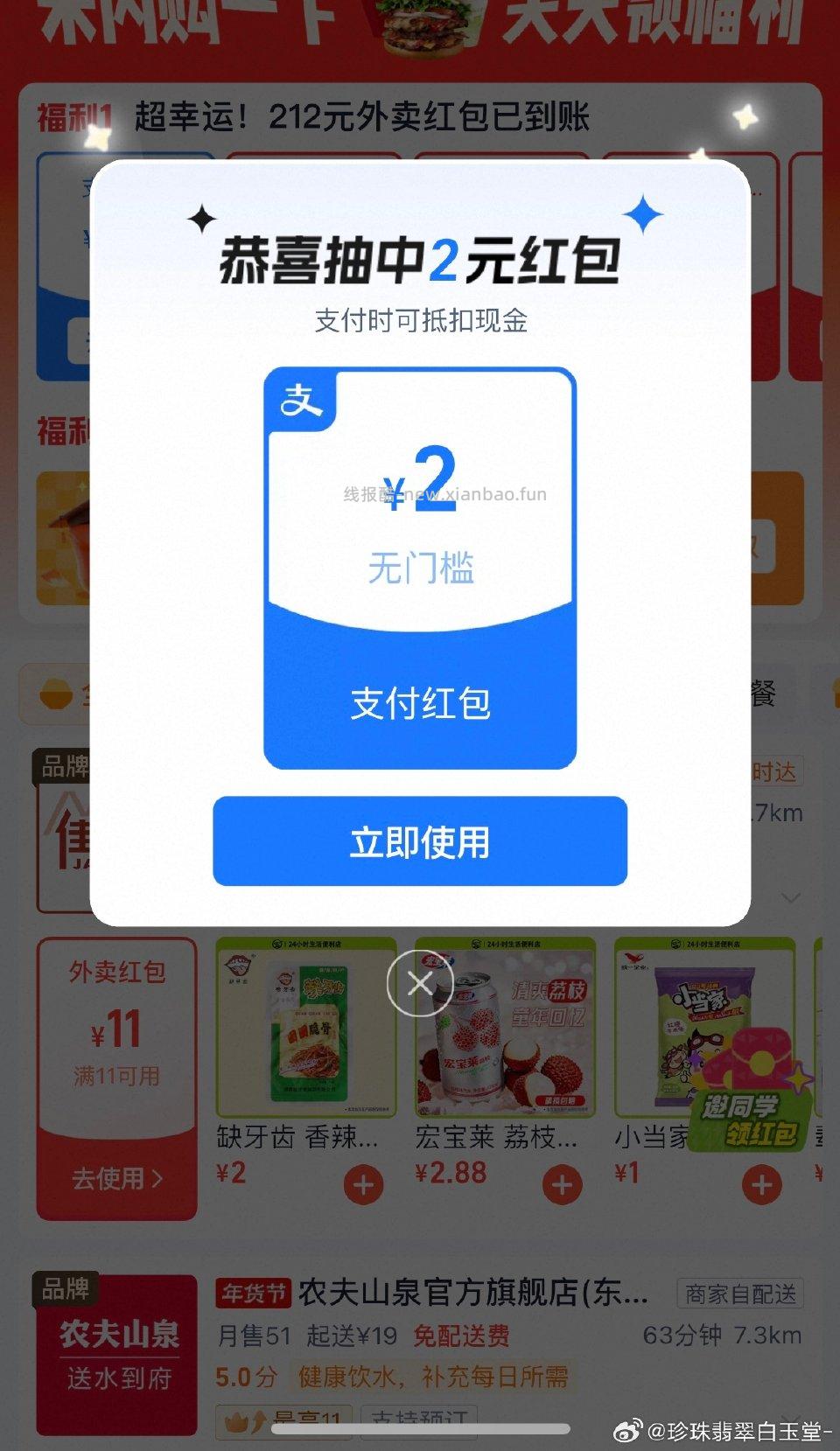 sg依旧有 - 线报酷