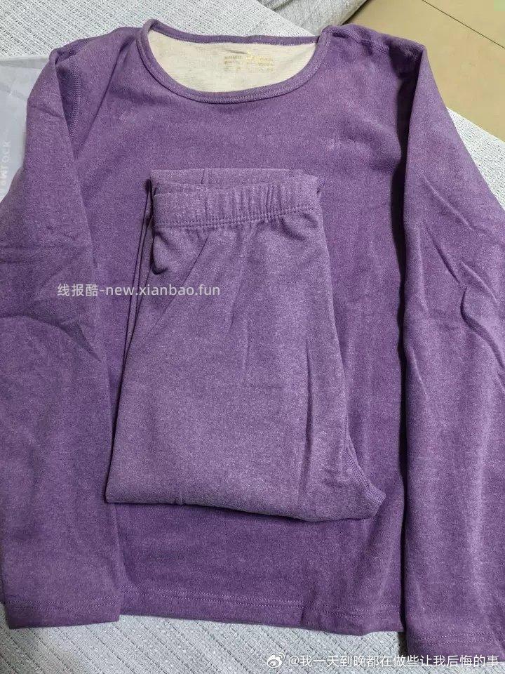 16出女士保暖衣套装颜色尺码自选走z/v - 线报酷