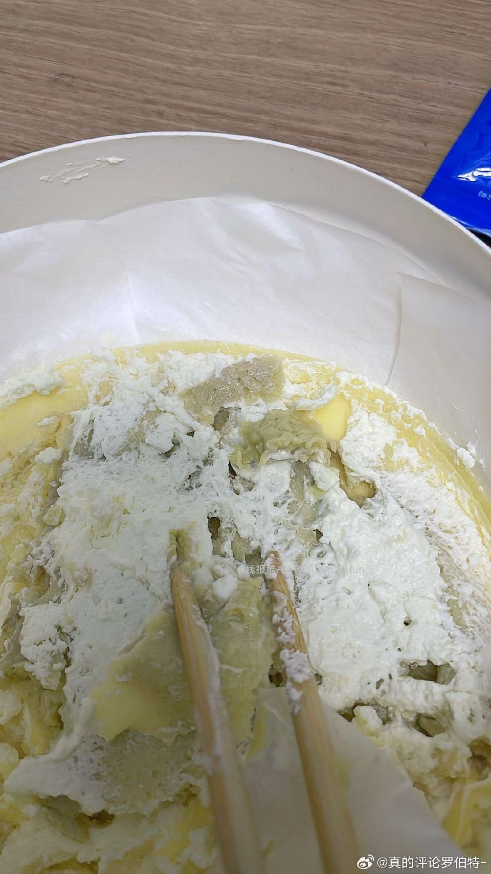 榴莲千层别买避雷大避雷前几天收的大避雷不新鲜过熟的肉做的避雷 - 线报酷