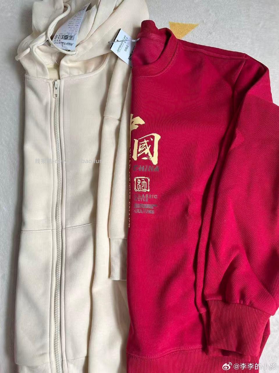 zws盲盒大家可以进店铺盲盒专区每个看看刚刚又拍了几件两个店铺都可以库存可能很少 - 线报酷