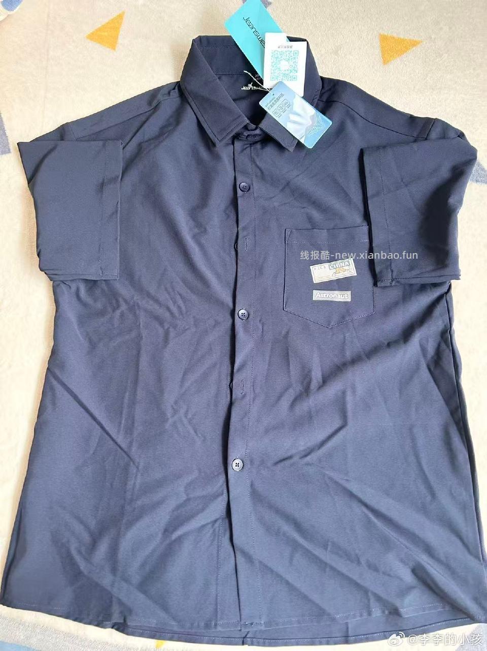 zws盲盒大家可以进店铺盲盒专区每个看看刚刚又拍了几件两个店铺都可以库存可能很少 - 线报酷