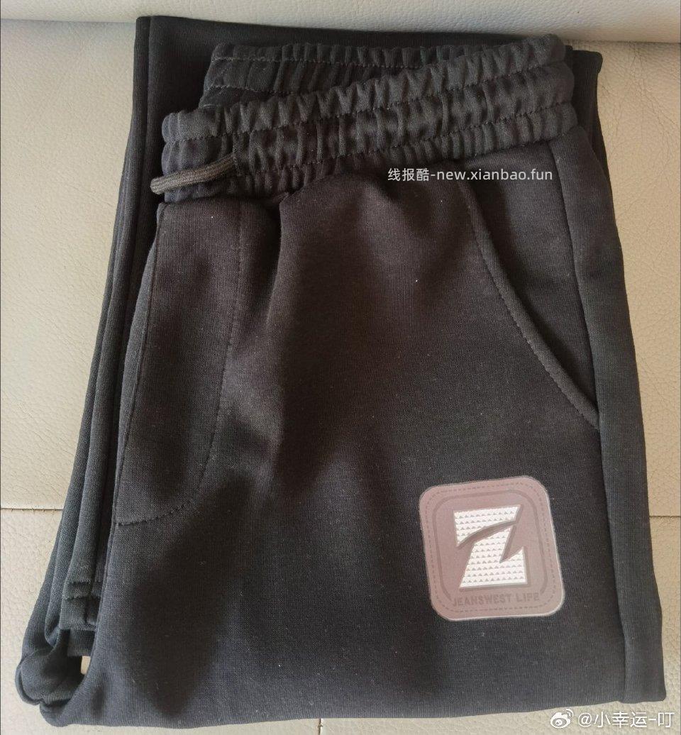 前天同时拍的3个M码2元盲盒收到都是裤子 - 线报酷