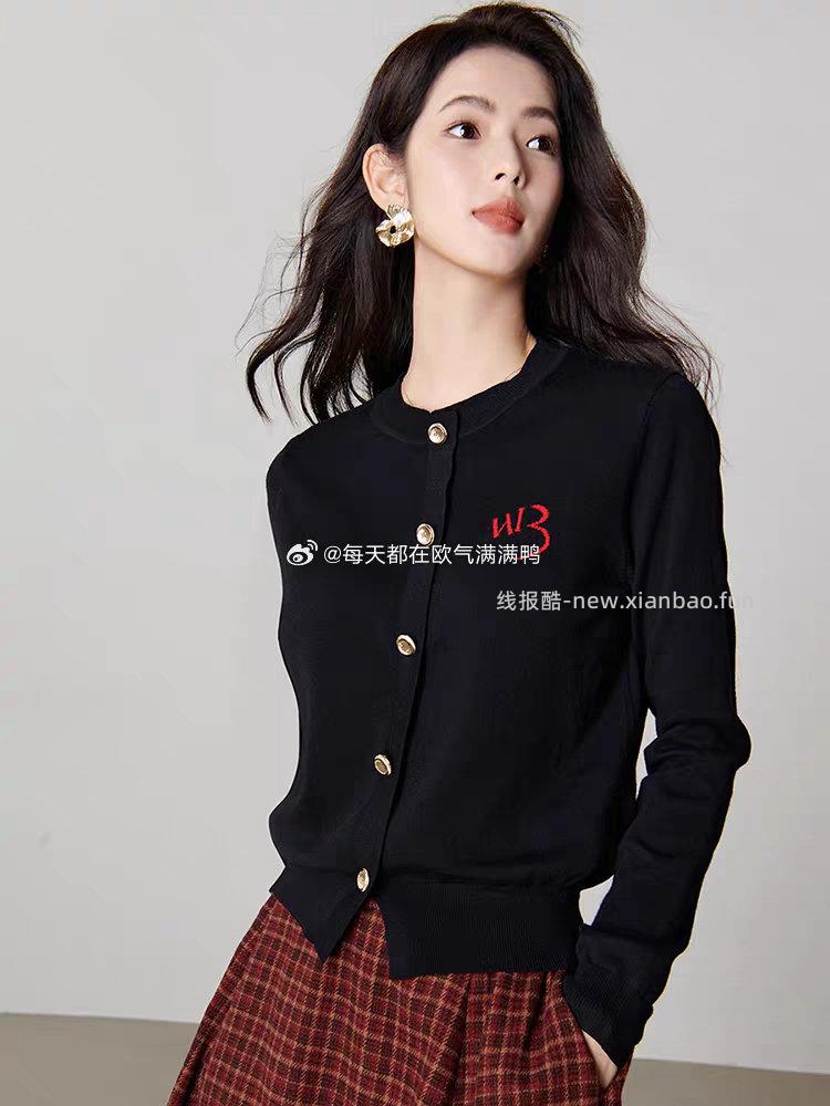 wb丑丑的针织衫Sd61+店铺1500-225+tjb19+九折xfq+限时6 - 线报酷