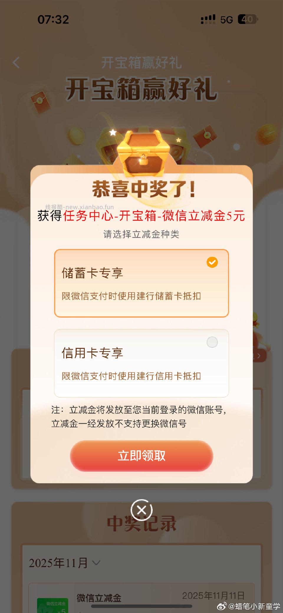 jh刚抽 - 线报酷