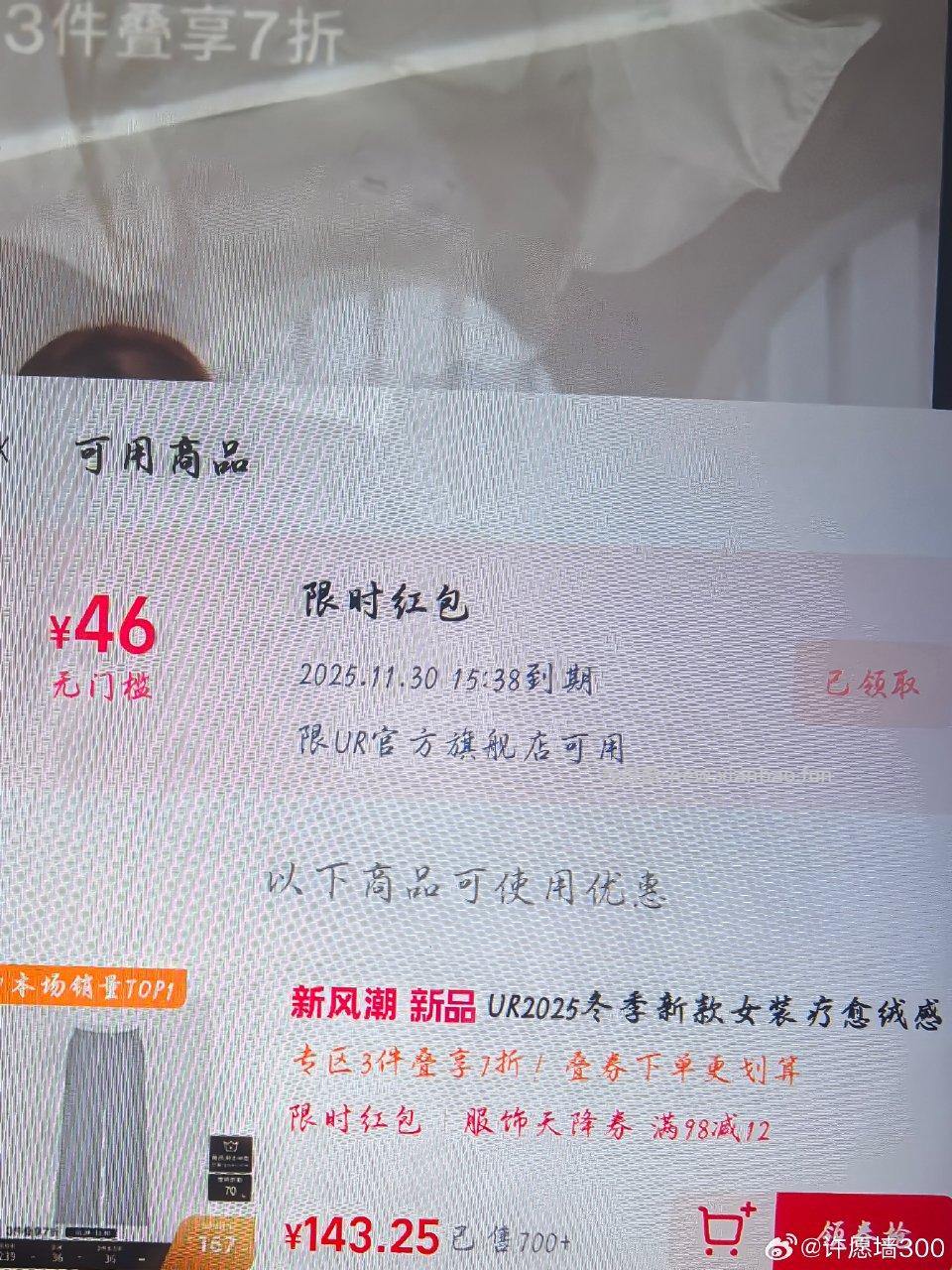 进zbj弹的昨天弹了一个今天换了个号又弹了 - 线报酷