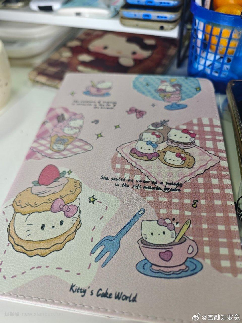 这个姐妹的作业又可以了！大sd叠qd我其实又想买别的花纹但是没有大sd - 线报酷