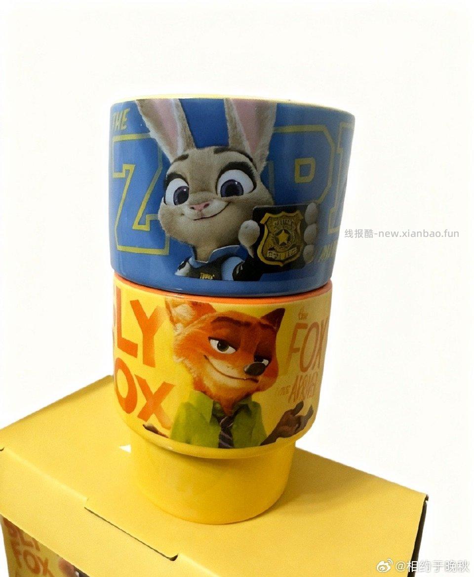 杯子收到货了质量挺好的很重可以冲门店vx第一次新人还能领好礼五选一 - 线报酷