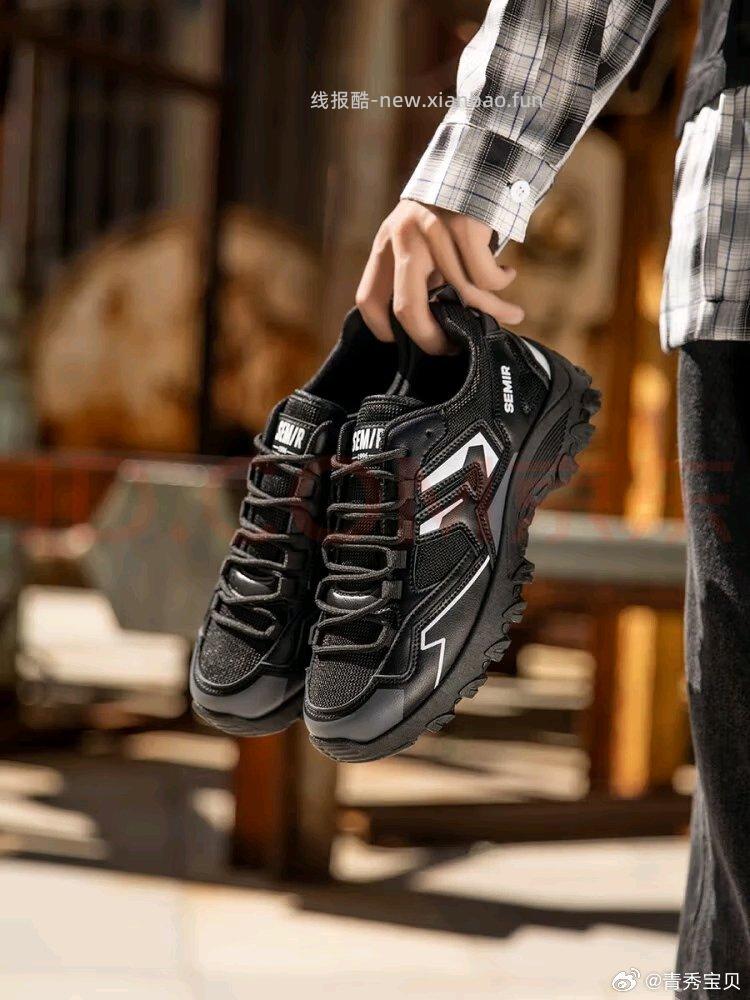 森马老爹鞋付36不知道是不是好价 - 线报酷