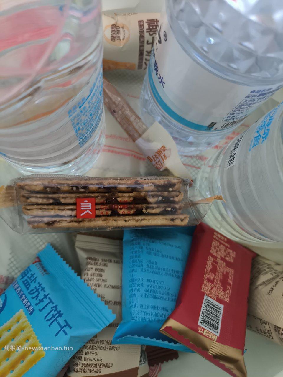 mt特价团搜lppz应该是看号？我一个号有一个号没有太便宜了！特别适合囤着偶尔嘴馋吃一下 - 线报酷