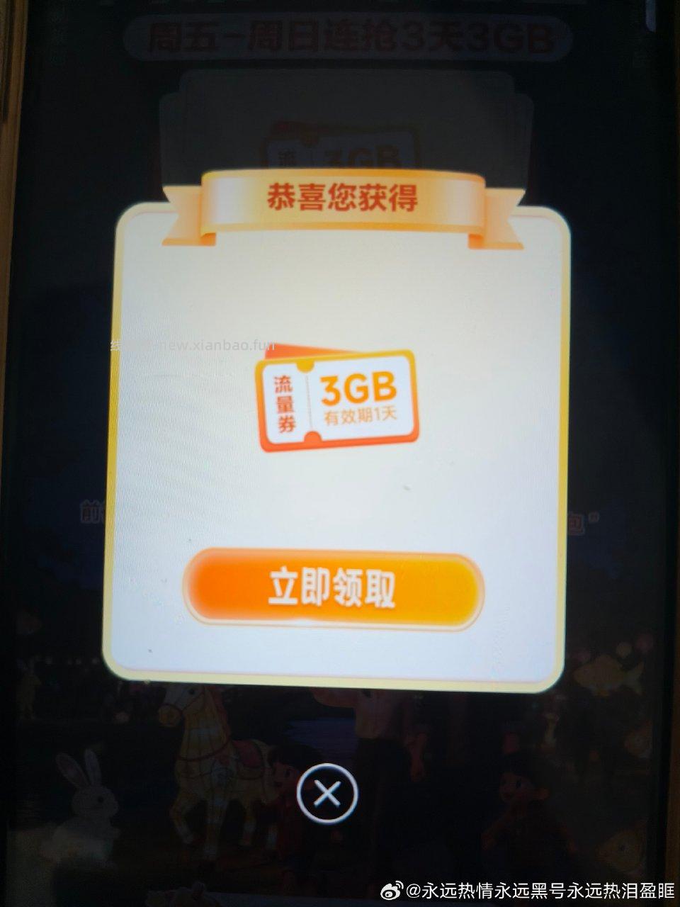 gdyd口令现在🈶 - 线报酷