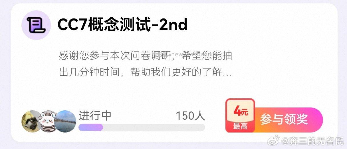 yjwd问除甲醛的 - 线报酷