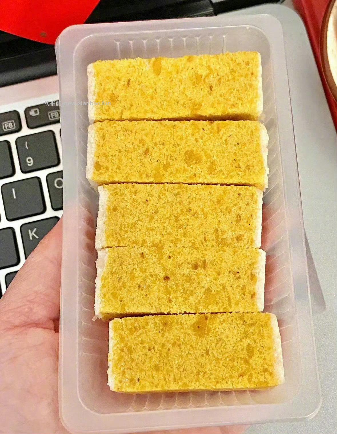 知味观糕点组合任选3件 19元 - 线报酷