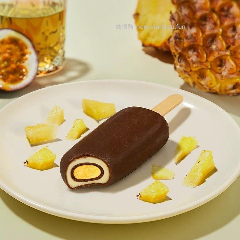 蒙牛随变系列雪糕冰淇淋 50支 99元 - 线报酷