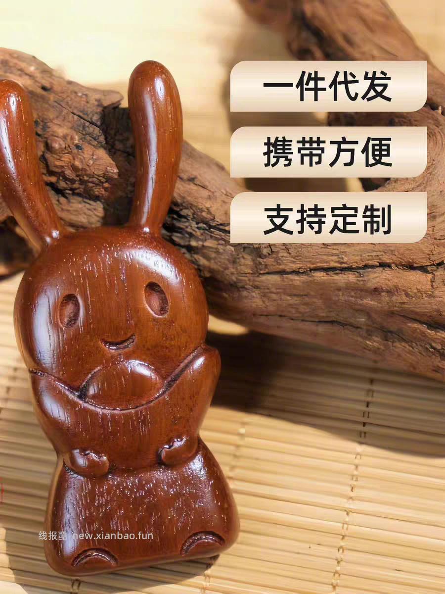 小卖部の家居用品经典按摩檀木梳子 8元 - 线报酷