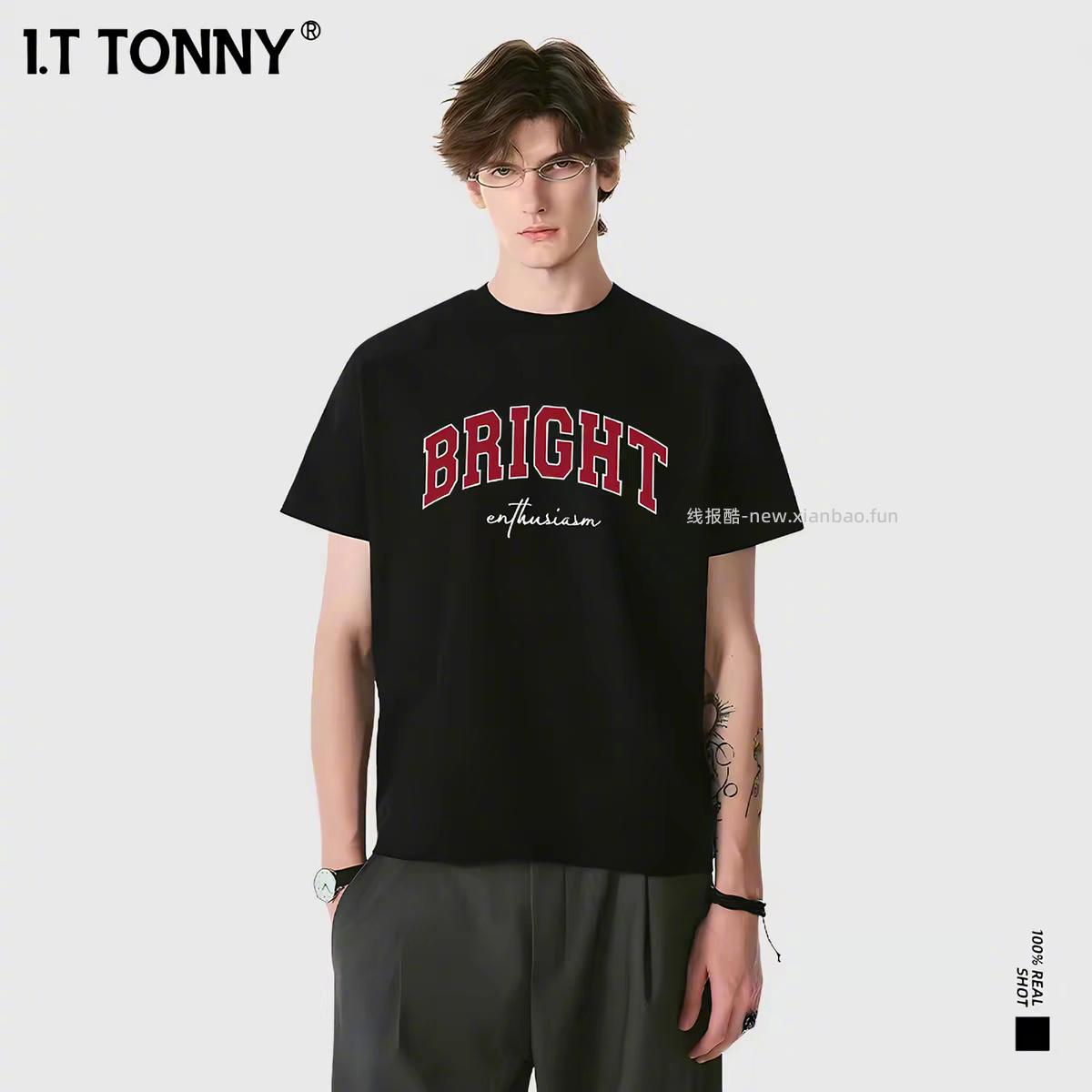 IT 港风印花T恤*3件 59元 - 线报酷