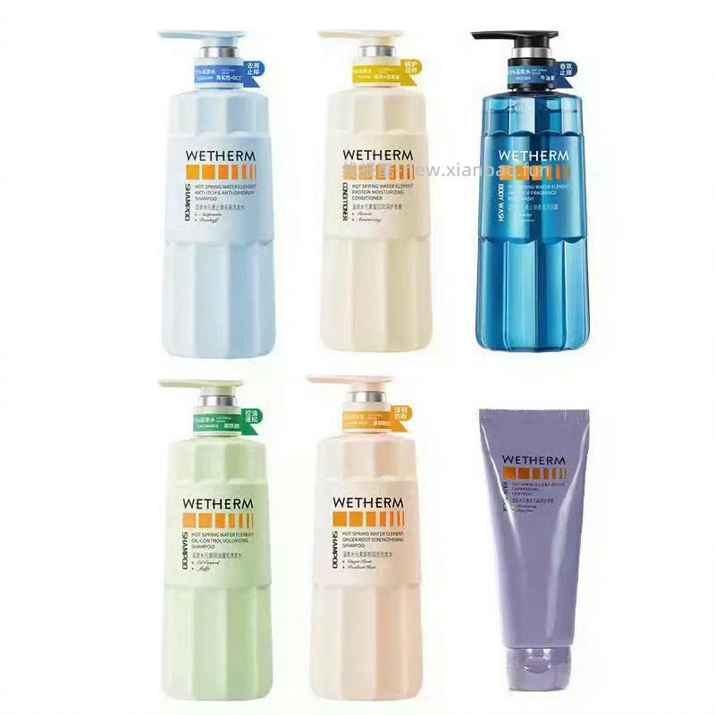 温碧泉洗护合集共3瓶 58元 - 线报酷