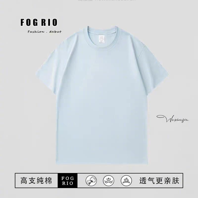 FZSO纯棉短袖T恤 40元 - 线报酷 FZSO纯棉短袖T恤 40元 - 线报酷