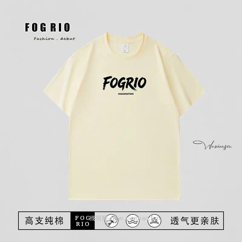 FZSO纯棉短袖T恤 40元 - 线报酷 FZSO纯棉短袖T恤 40元 - 线报酷